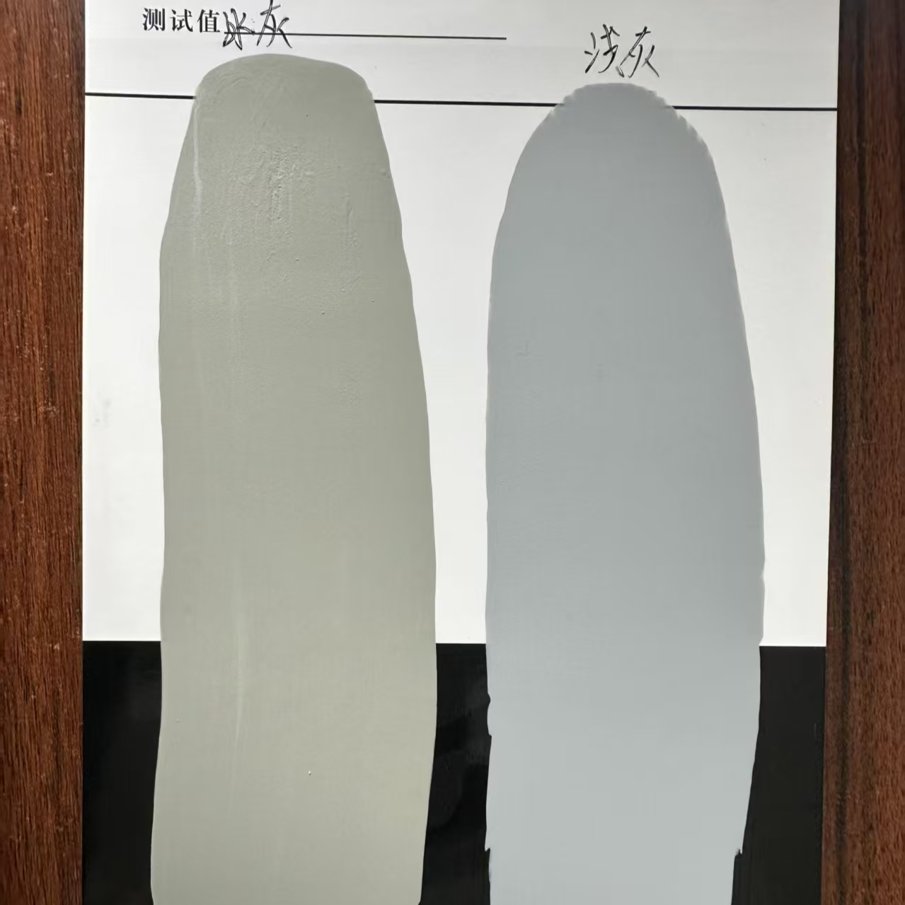 华安水闸抗碳化耐磨涂料