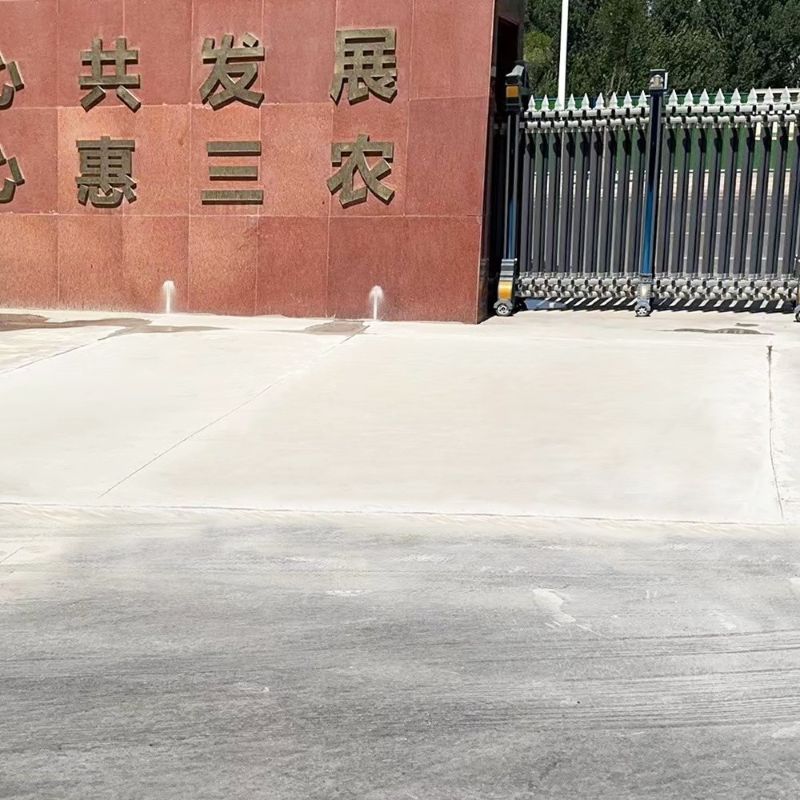 华安路面快速通车修补料